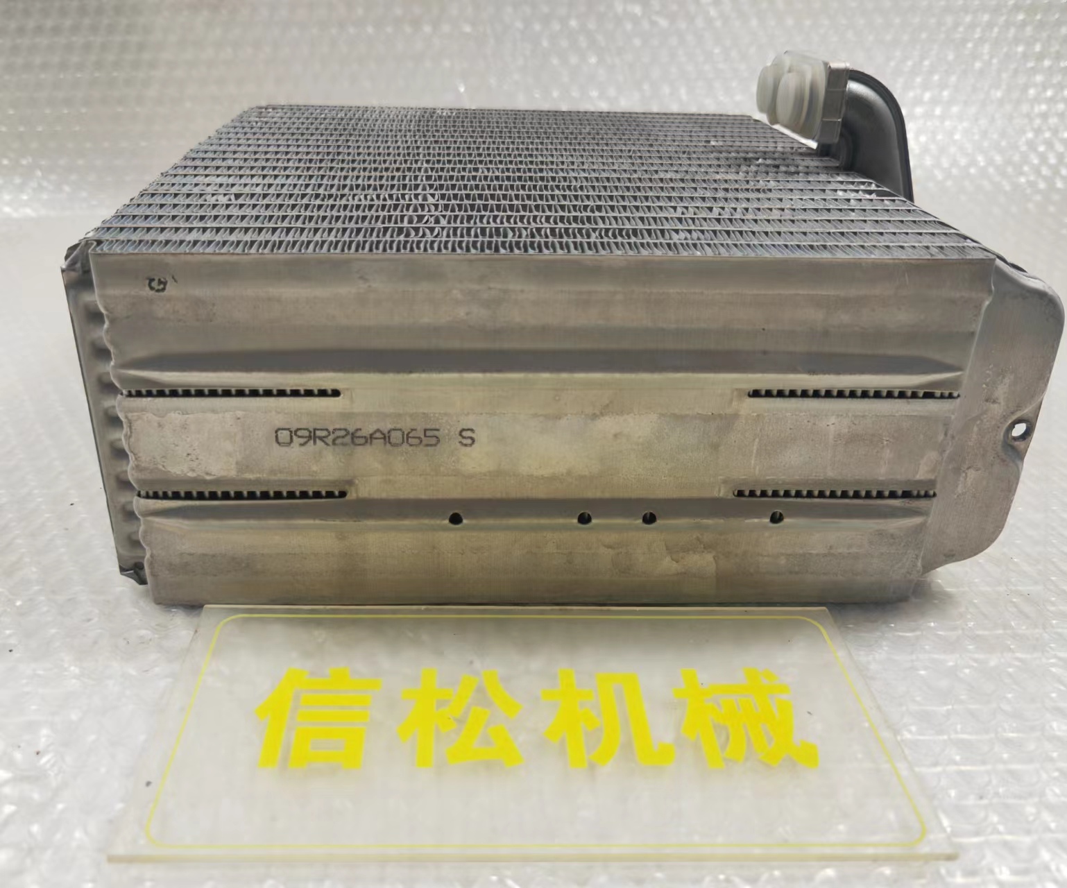 Excavator, loader accessories, air conditioning evaporation box ND447600-0651