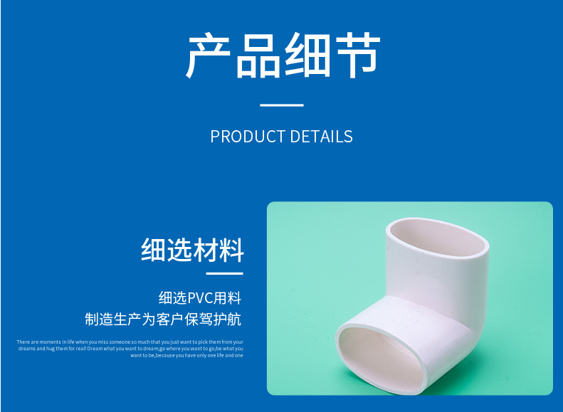 Fiberglass reinforced plastic flange winding shaped pipe connection fittings, three-way four-way ventilation valve