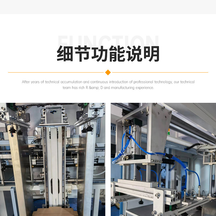 Paper box and cardboard box packaging automation equipment Aircraft box folding machine Paper box folding forming machine