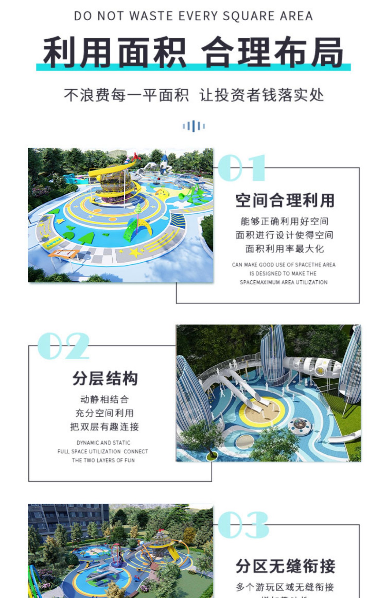 Customized outdoor stainless steel slides for large outdoor children's slides in scenic parks, non-standard and unpowered amusement equipment