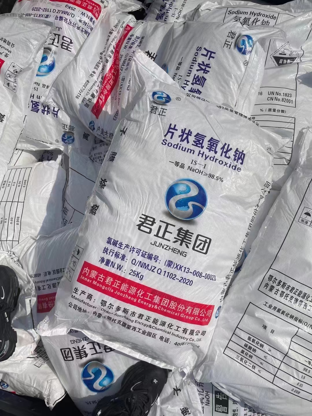 Sodium hydroxide used for metal cleaning, alkaline electroplating, bleaching, caustic soda 1310-73-2