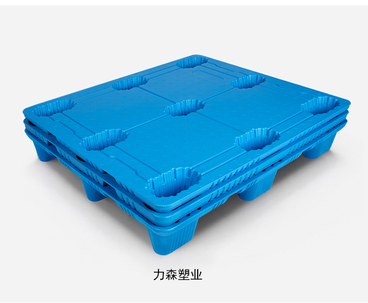 Flat nine foot blow molded plastic pallet Forklift logistics card board Lisen warehouse use moisture-proof pad floor cow trailer