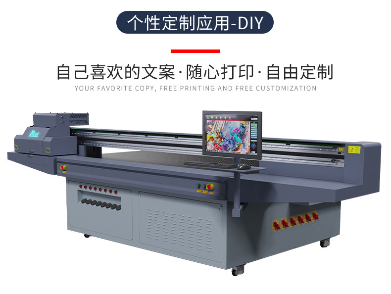 Wancai Industrial Grade Chevrolet Plate KT Plate UV Flat Plate Printer Advertising UV Spray Painting Machine