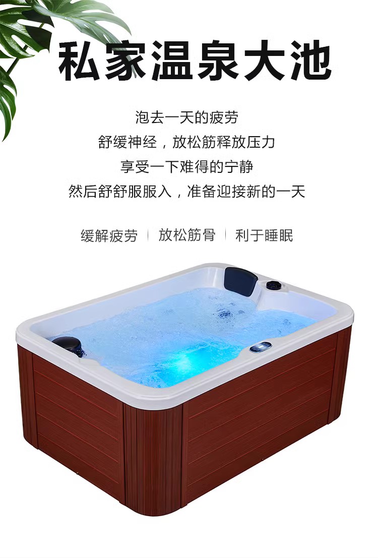 Bathtub Acrylic Massage Thermostatic Heating Surfing Home Outdoor Extra Large Bathtub Courtyard Embedded Bathtub