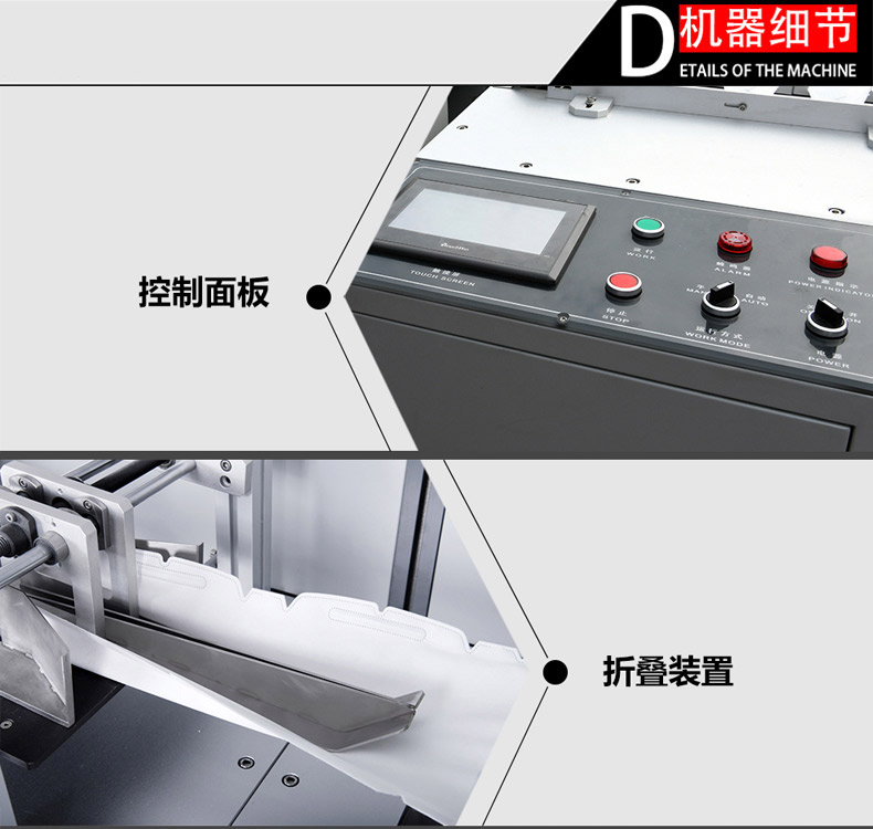 Ultrasonic punching machine, fully automatic cup mask punching machine, wireless hot pressing forming machine, stamping production equipment