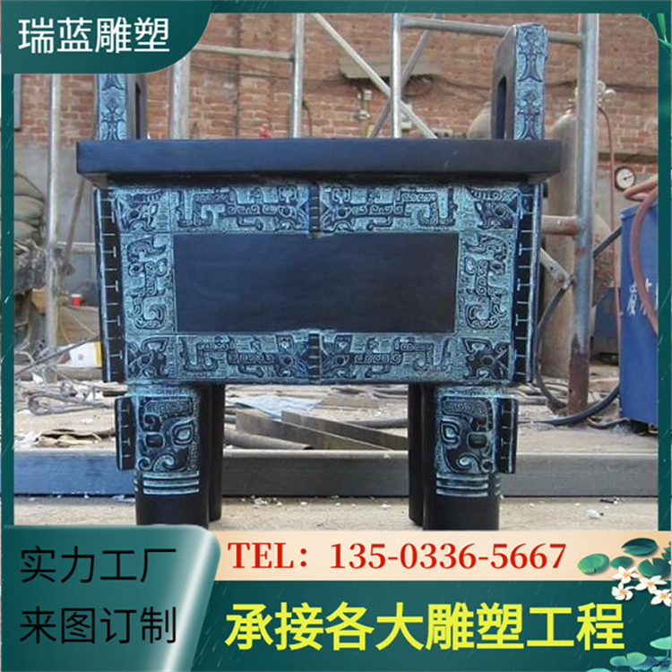 Bronze Ding Manufacturer Fang Ding Yuan Ding Customized Floor to Floor Large Iron Ding, Two Meters Three Meters Five Meters Super Large Copper Ding Landscape Decoration