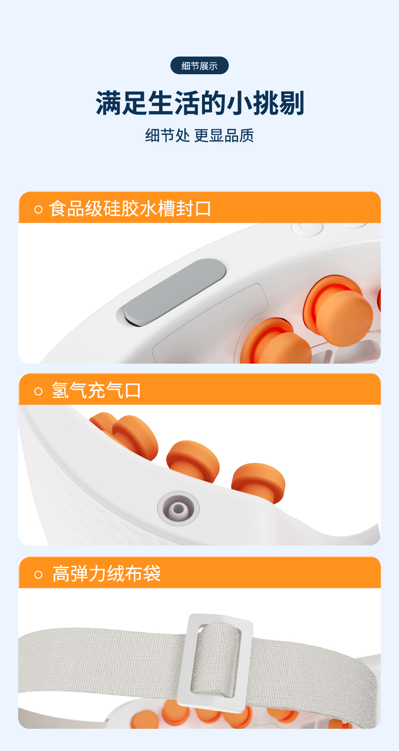 Eye nebulizer, eye care device, eye moisturizing hot compress, eye massage device, water supplement nebulizer, instrument