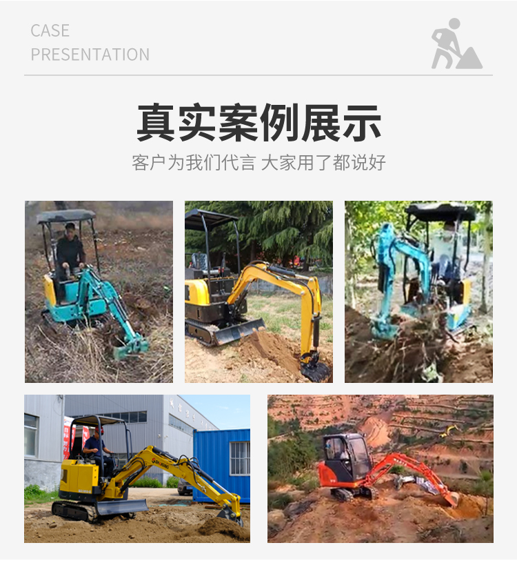 Municipal Engineering 35 Small Excavator Orchard Reclamation Micro Excavator Thickened Crawler High configuration Small Hook Machine