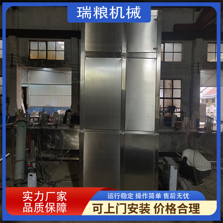 New 2023 Crushing and Meat Grinder Integrated Machine Large Crusher Processing Production Line Frozen Plate Crushing Equipment