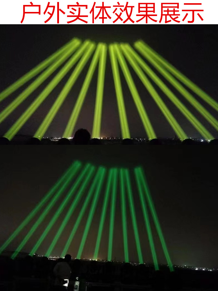 Xuanzhan 15-20W single green full color laser light XZJ015 bar outdoor performance fan pattern laser light