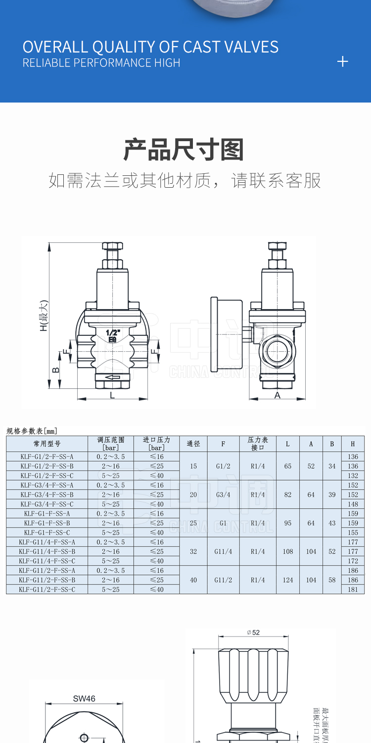 High pressure gas pressure reducing valve Stainless steel primary pressure regulating valve 25MPa Oxygen nitrogen hydrogen DN15 steel cylinder Pressure regulator