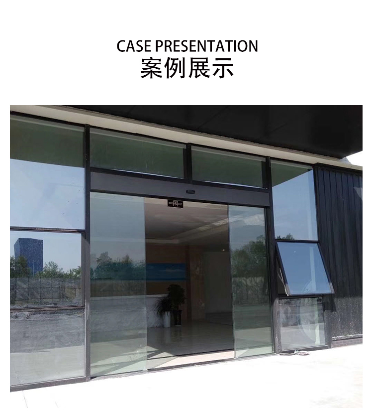 Automatic unit translation sensing door, electric glass door, free on-site measurement, design and installation service