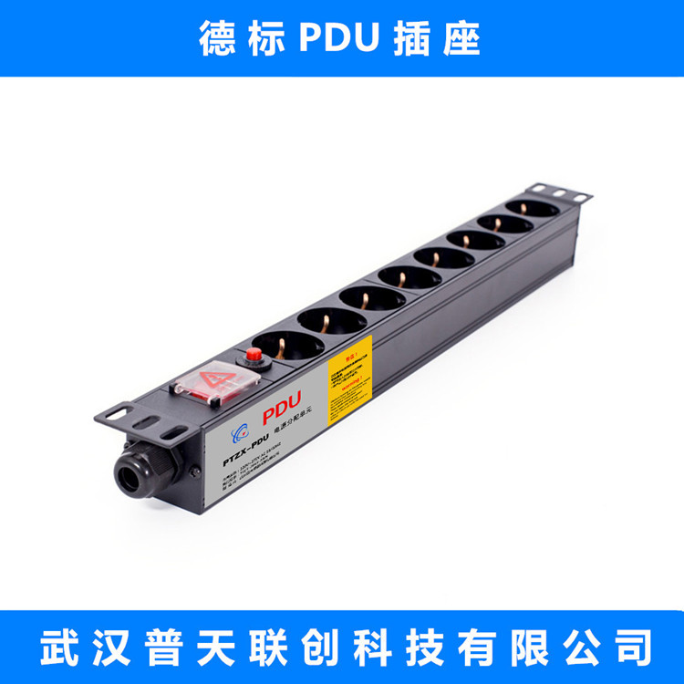 Intelligent PDU cabinet power socket distribution unit network monitoring remote centralized management extension cable socket