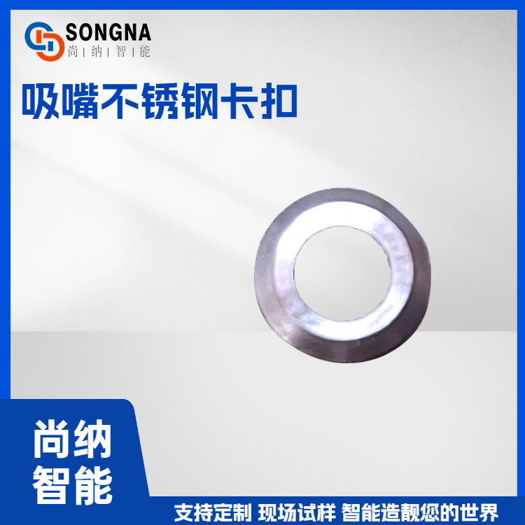 Shangna mold making adhesive, AB adhesive, mixed solidification hardening, quick drying adhesive, oil based fixed mold