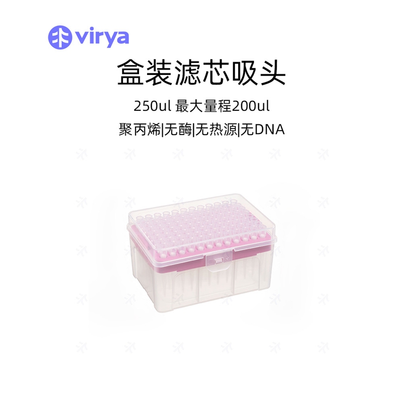 Virya can provide an adapter meter with a 300ul suction head filter cartridge in a bag 3216021