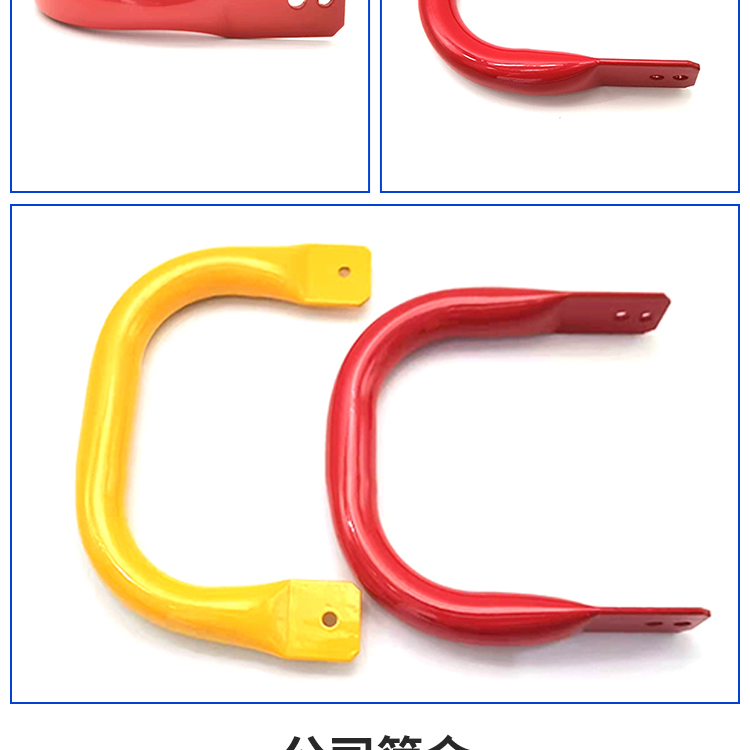 Customized Hardware Iron Pipe Handle Arch Bridge Powder Spraying Elbow Handle Welding Metal U-shaped Bracket Connector Wholesale