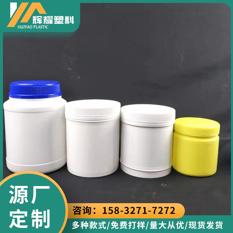 500ML plastic bottle with inner cap, HDPE lock cap, large mouth square bottle, semi transparent liquid bottle, graduated wide mouth bottle