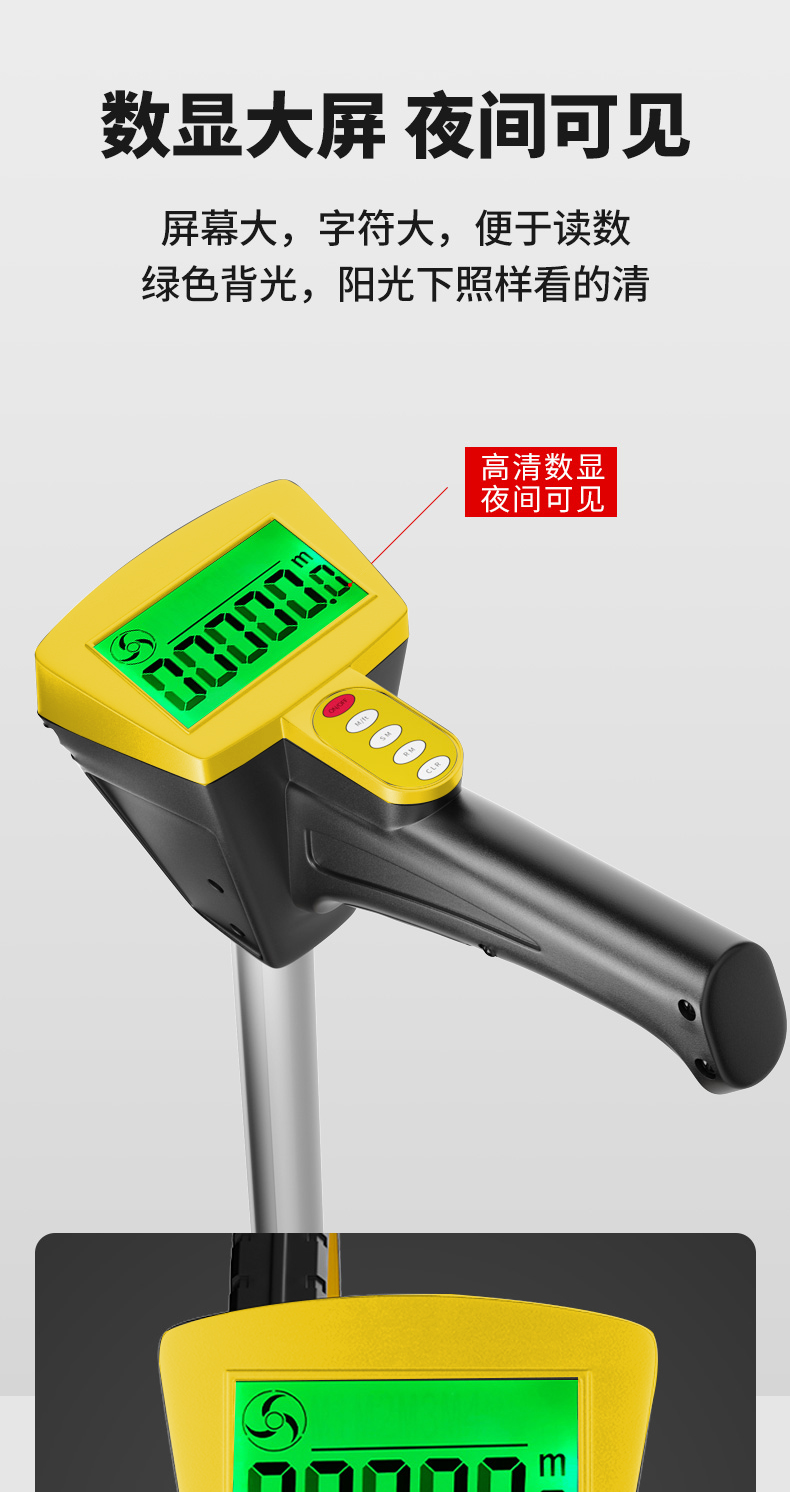 Biaokang distance measuring wheel hand-held roller Distance measuring equipment measuring land area measuring mu ruler measuring instrument big wheel