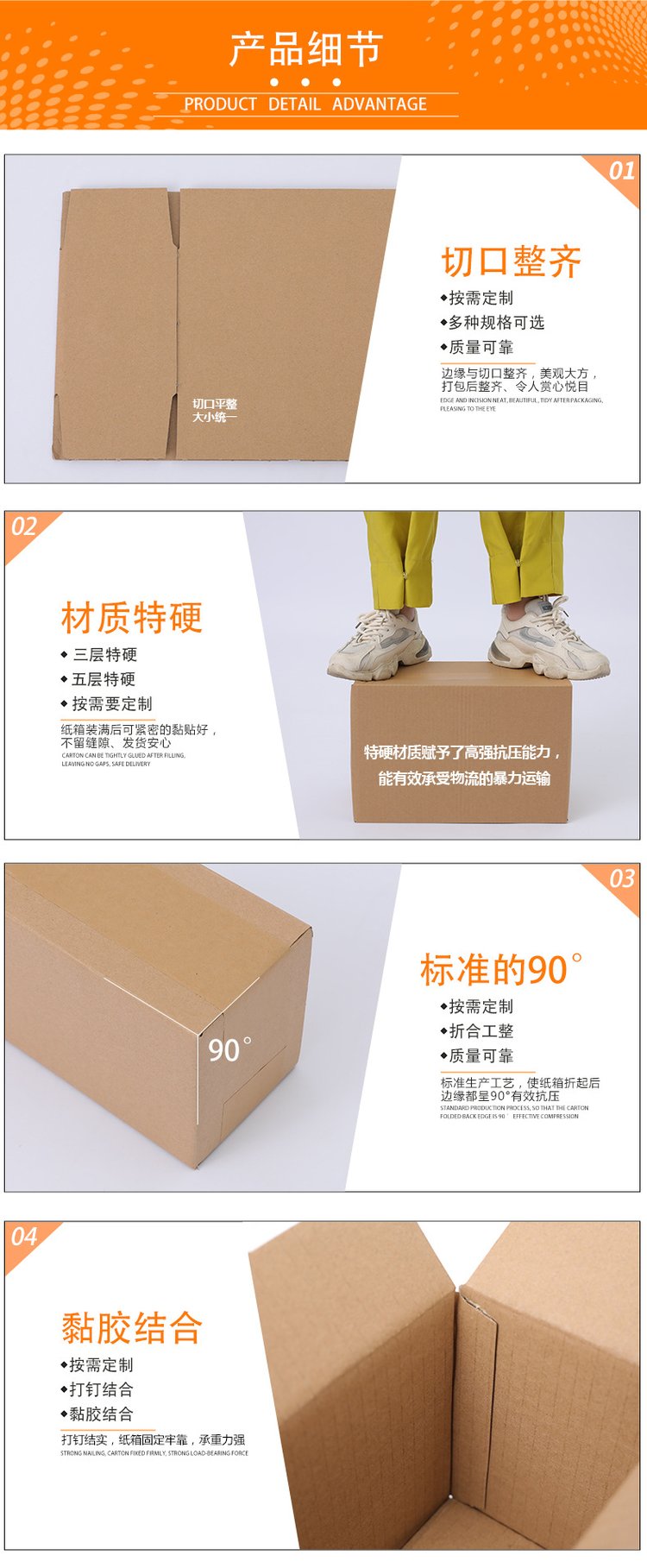 Taobao Aircraft Box Clothing Underwear Express Spot Kraft Paper Express Box Extra Hard Paper Box Paper Packaging Box Customization