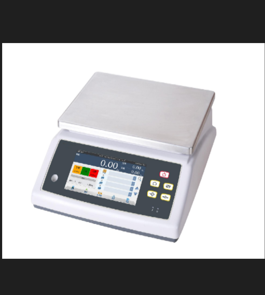 Aisberg Electronic Technology A7 Intelligent Scale One Stop Service Welcome to Call