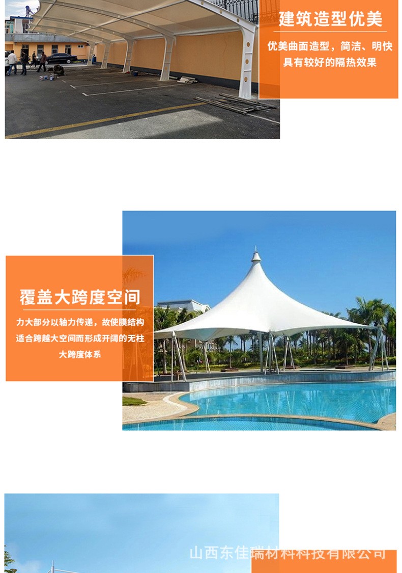 Membrane Structure Sports Stadium Building Training Stadium Coal Shed Inflatable Membrane