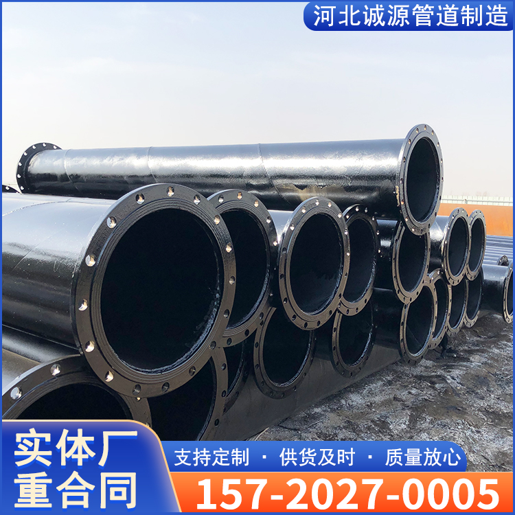 Plastic coated spiral steel pipe gallery for fire protection, internal and external plastic coated steel pipes, mining plastic coated pipes