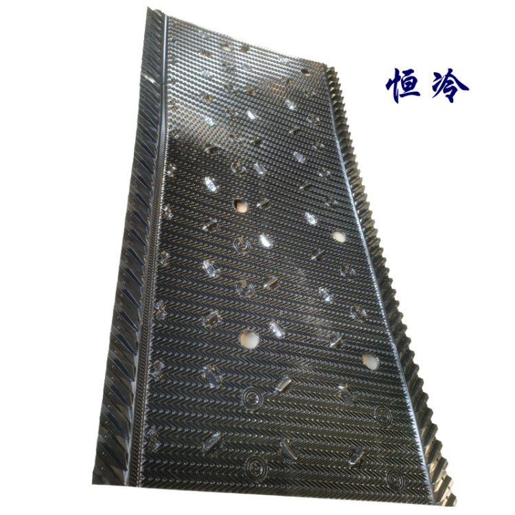 元亨YHA全系列横流开式冷却塔悬挂填料 915宽PVC材质 恒冷