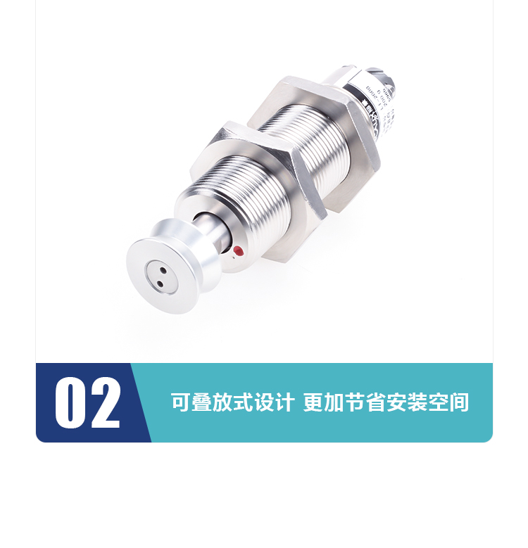 Lijing LT online tension controller tension sensor 0.2kg-2kg force sensor tension measurement