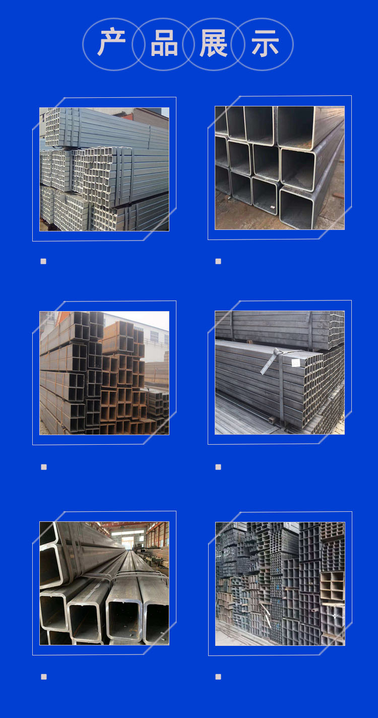 Full specification of square tube Q355D square tube Q345B Q390B low alloy square steel pipe for mechanical industry