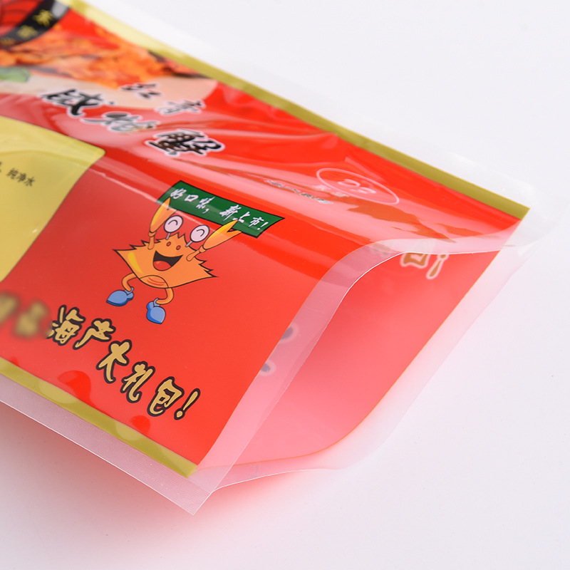 Customization of yellow croaker color printing composite bags, seafood vacuum bags, frozen food packaging bags