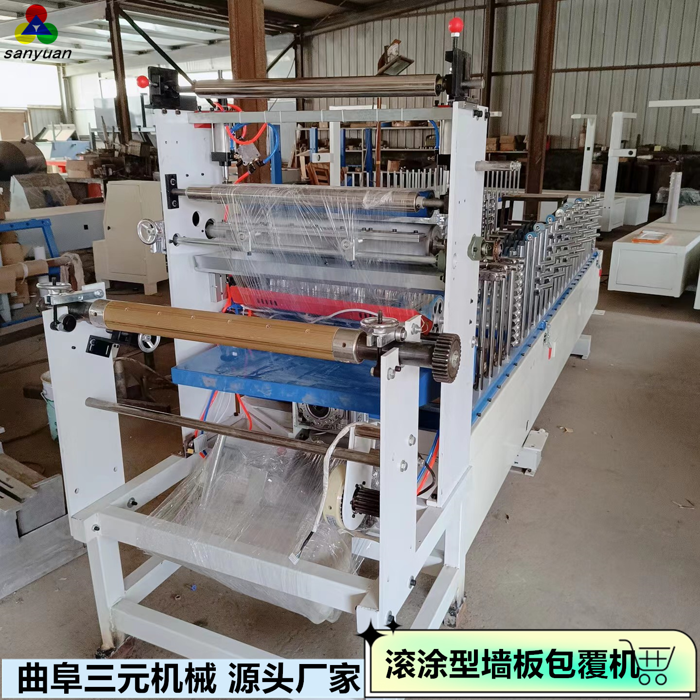 1250 wide wood veneer board Pouch laminator automatic gluing and edging solid wood grid line pur hot glue coating machine