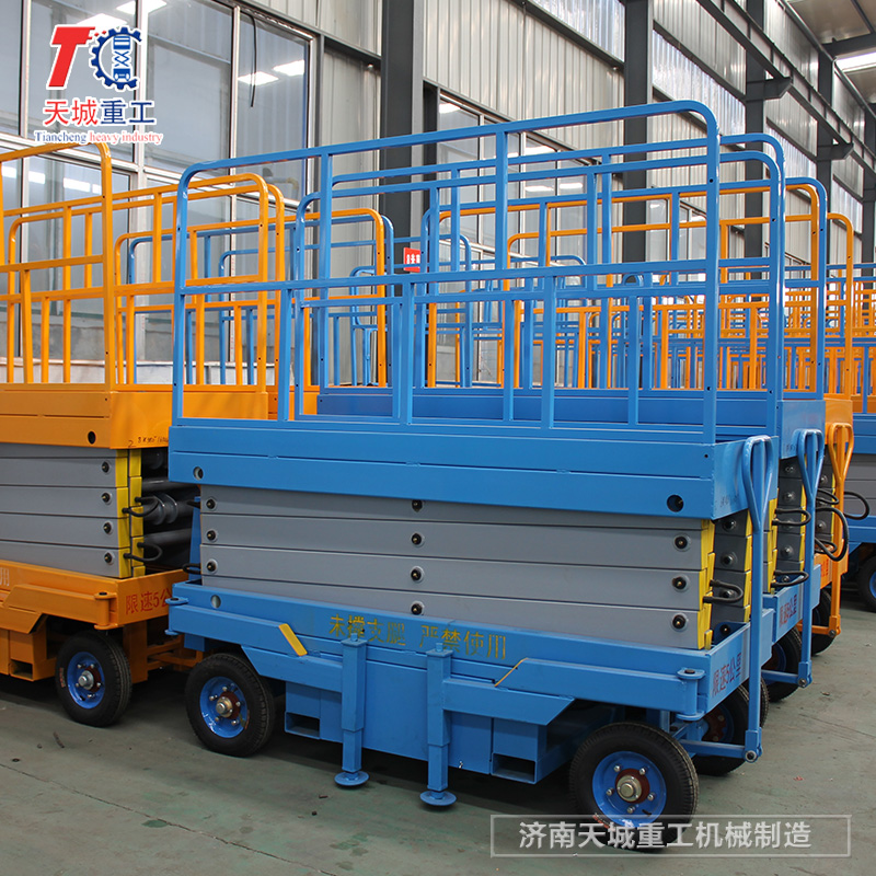 Mobile elevator of Tiancheng Heavy Industry Scissor type hydraulic lifting platform Aerial work platform auxiliary lifting machine