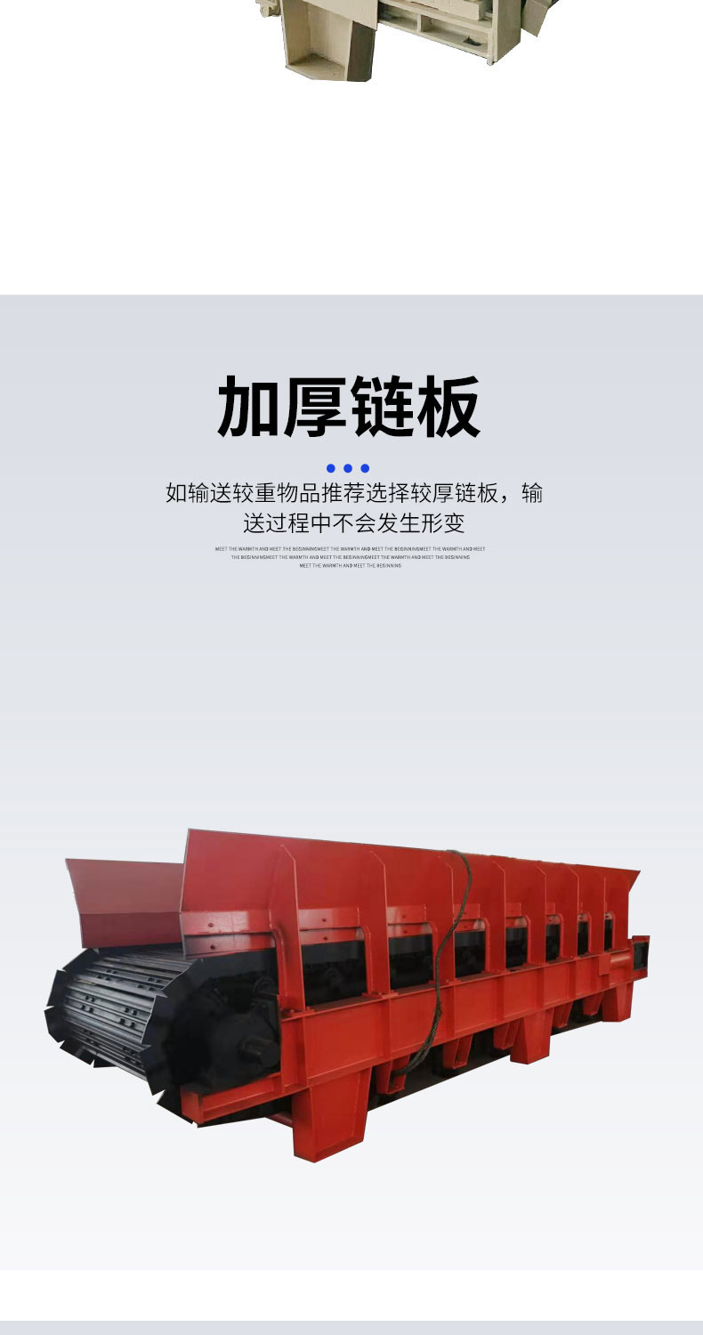 Manufacturer's direct supply chain conveyor carbon steel wear-resistant heavy-duty food drying assembly line