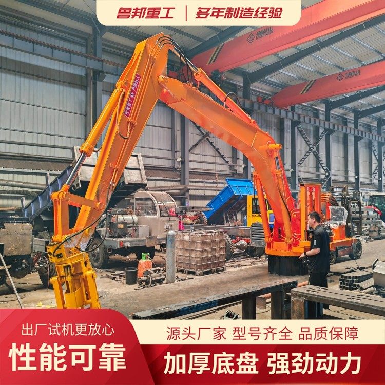 10米长的固定式抓钢机 旋转夹木器 长度9米抓臂