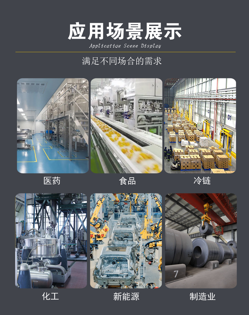 Industrial transportation automation RGV rail car conveyor line pallet material transportation intelligent RGV shuttle car