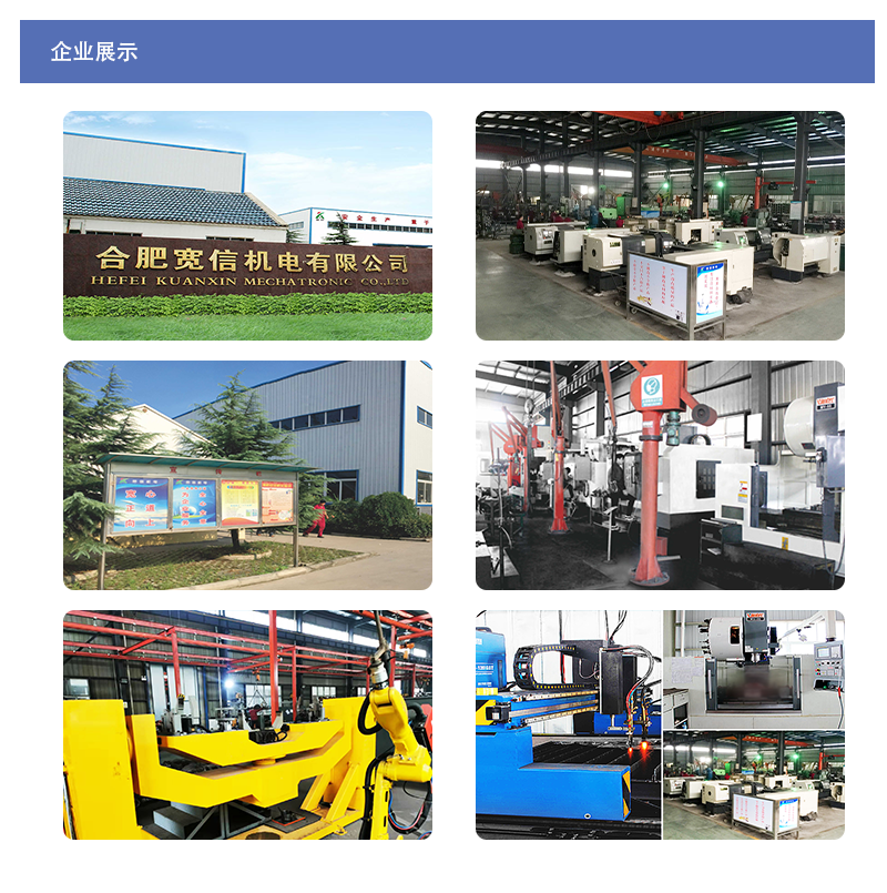 Axle housing assembly processing manufacturer Valin Ankerstaier middle axle housing rear axle processing customized wide letter