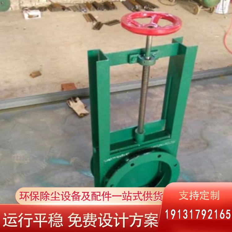不锈钢手动插板阀 气动污水排污阀 排污止水闸板阀 除尘器卸灰阀 益松