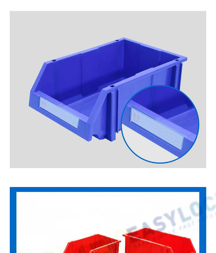 Back mounted parts box, slanted plastic box, material box, wall mounted classification component, screw box