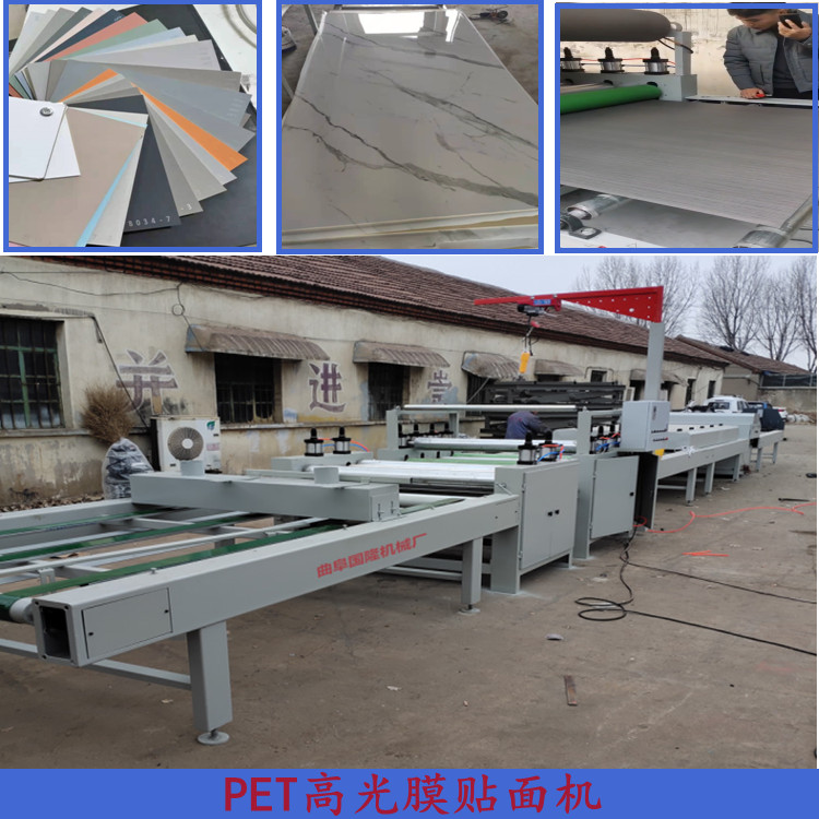 Fireproof aluminum plate Hot-melt adhesive flat pasting machine PVC foam board pasting machine Skin feeling wood veneer Pouch laminator