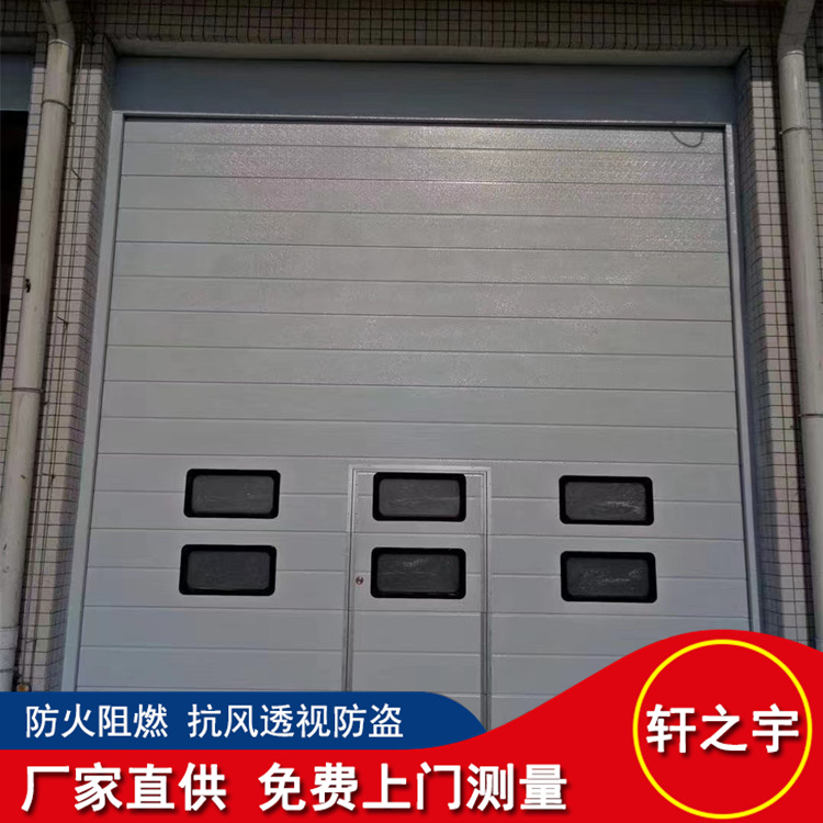 Industrial vertical lifting door, electric sliding door, workshop flap door, support for door-to-door installation