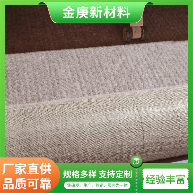 简易施工混凝土毯 场地固化防护毯 快速成型防水毯
