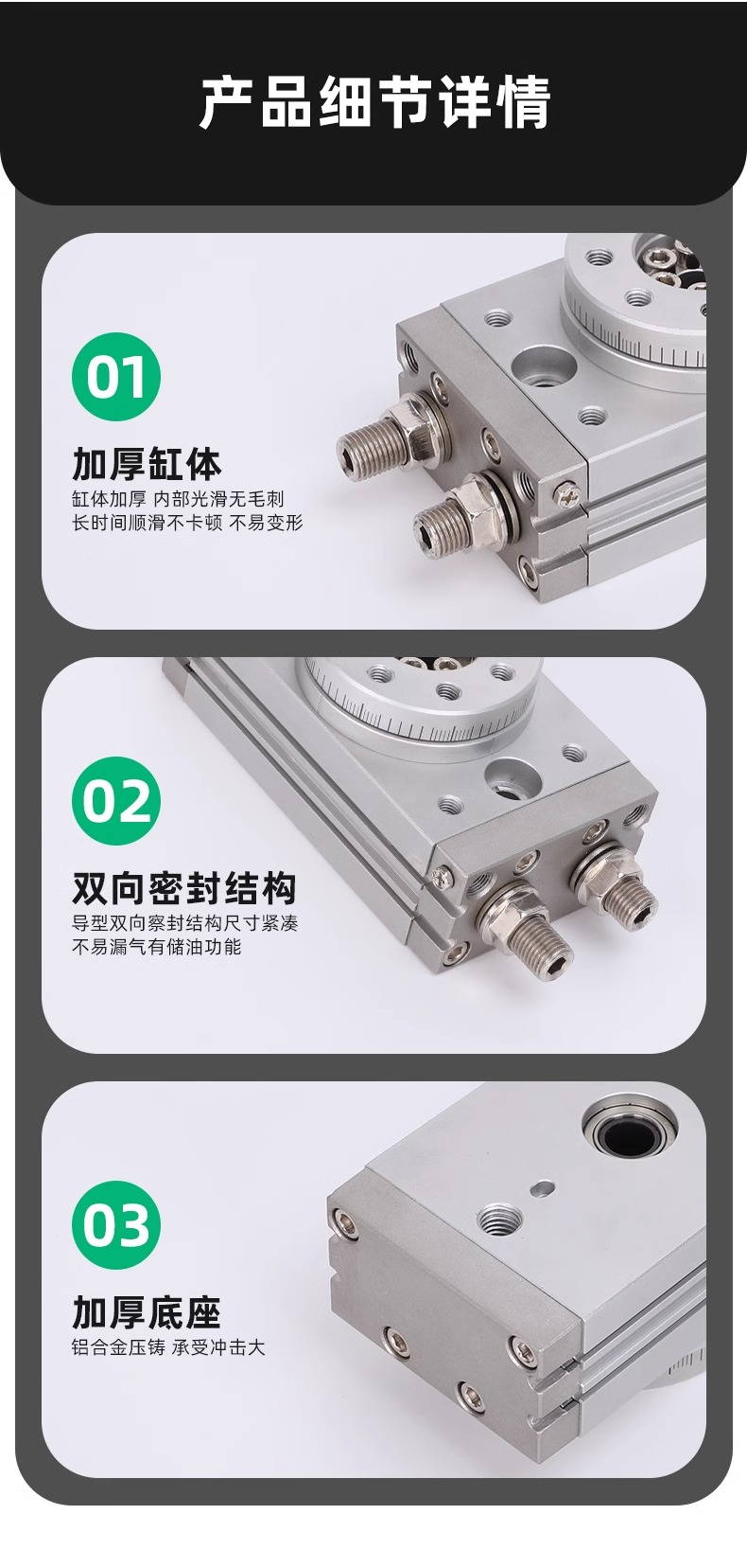 180 degree rotation cylinder 90 degree swing HRQ angle MSQB-3A/7A/10A/20A/30A/50A/70A