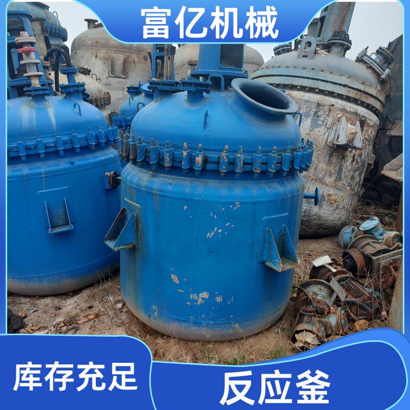 Fuyi second-hand brand new 10 ton 304 stainless steel reaction kettle 316 reaction kettle inner and outer coil reaction equipment