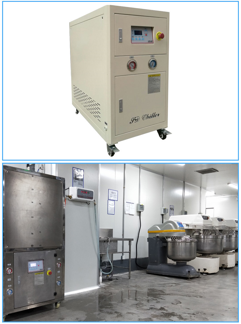 Energy saving dual cycle air-cooled industrial chiller, high-efficiency and environmentally friendly refrigeration equipment