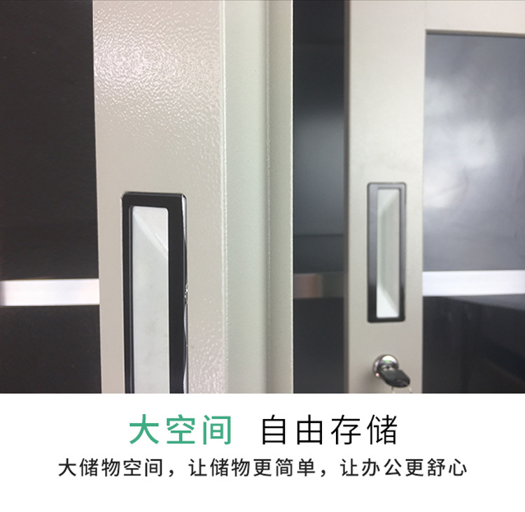 Sansenwo Colored Document Iron Cabinet Office Steel Locked Office Data Cabinet Storage Cabinet Cabinet