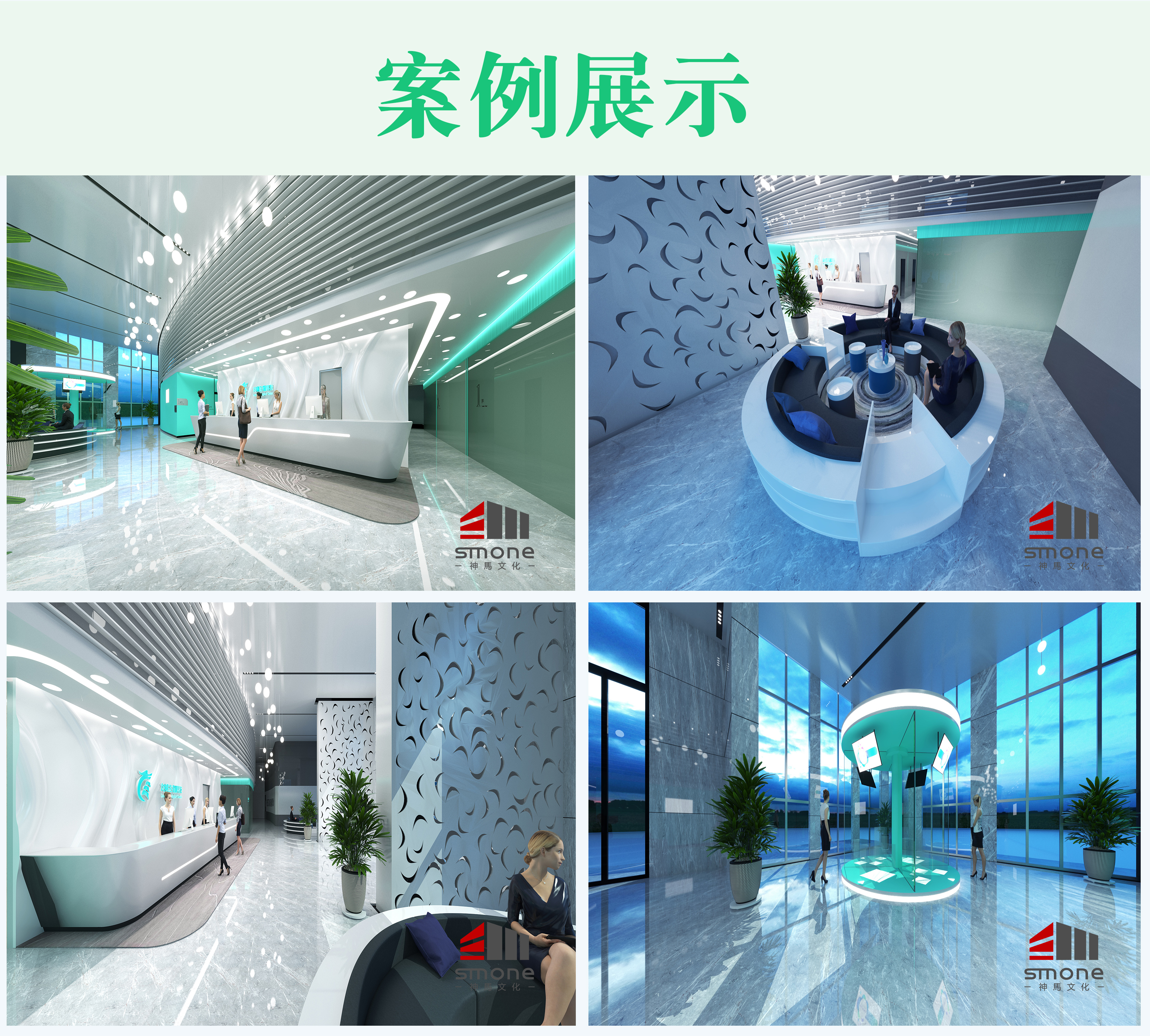 Theme Exhibition Hall Exhibition Hall Space Design Multimedia Interactive Development and Construction Integration