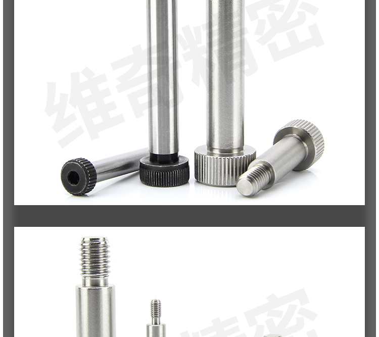 MSB plug screw 12.9 contour bolt VCN610 shoulder type discharge bolt M2.5M3M4M5 wholesale by manufacturer