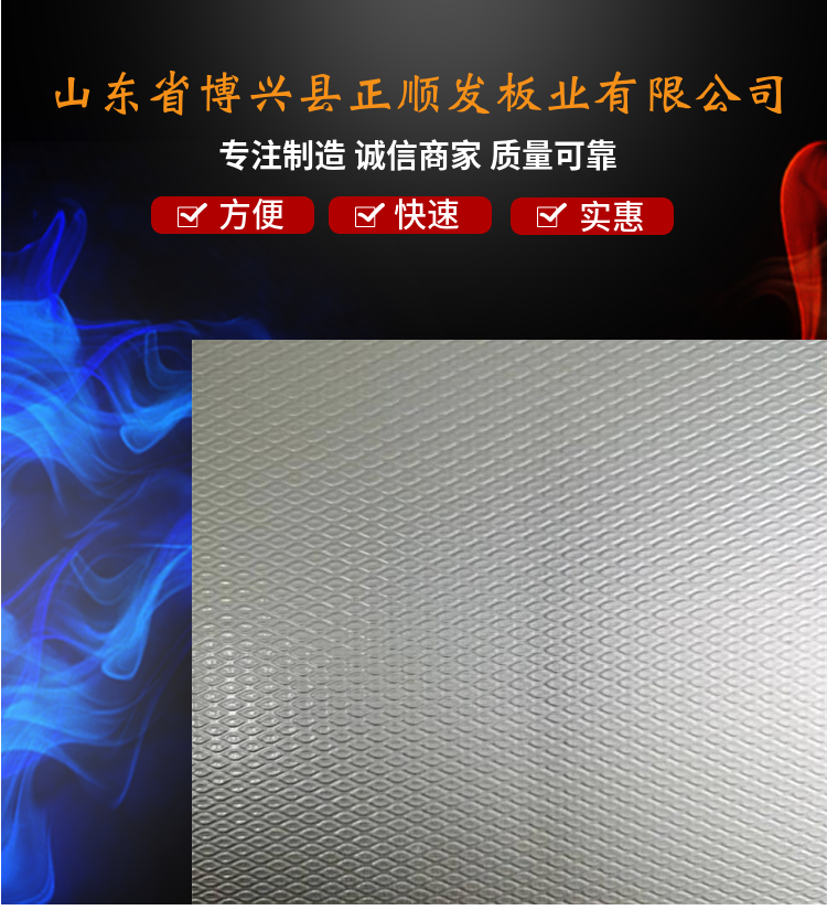 The nano anti-corrosion color aluminum coil of the pipeline outer protective plate has moderate structural strength for rust prevention and insulation of the aluminum skin