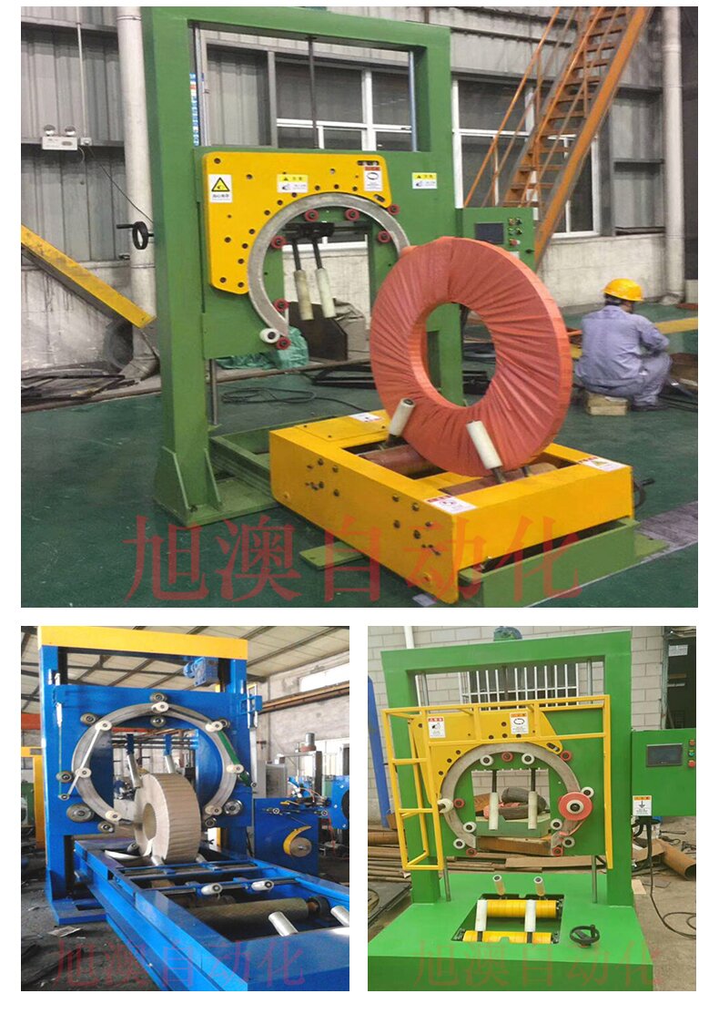 Xu'ao Automation Equipment Vertical Steel Strip Winding Machine GD-350 Online Tire Packaging Machine