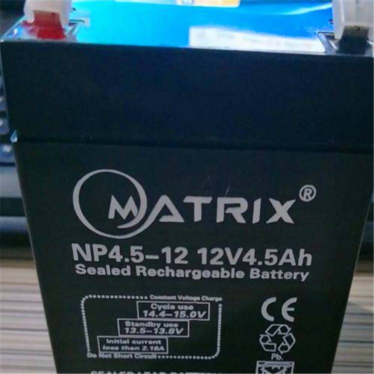 Matrix 矩阵蓄电池NP4.50-12 12V4.5Ah免维护铅酸电池